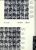 1956 Brigham Young University 'Banyan Yearbook' 1956 Brigham Young University 'Banyan Yearbook'